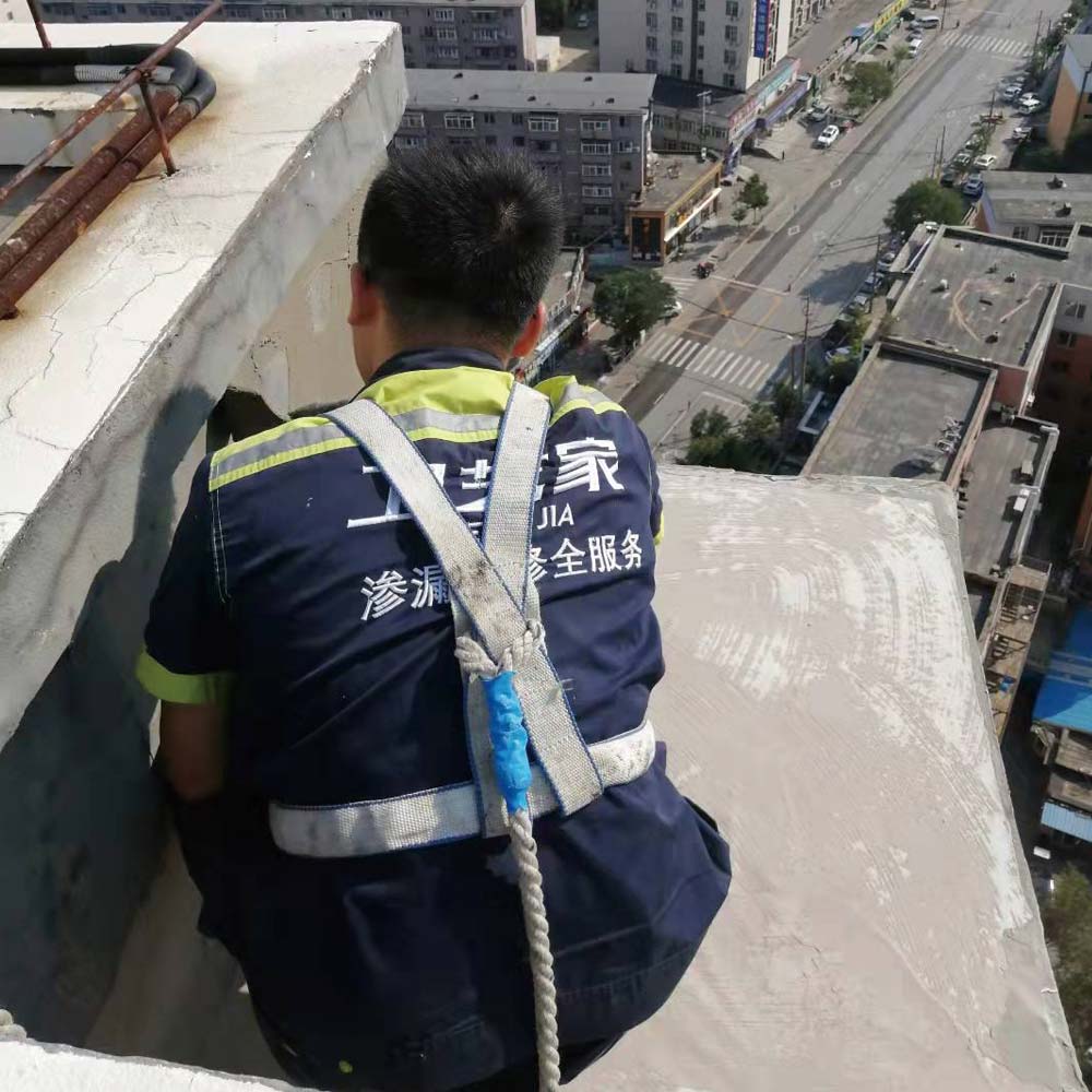 告别漏水烦恼!宿迁正规防水补漏施工公司如何选?